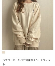 fuuphy | スウェット