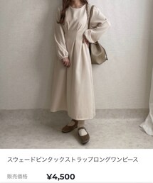 fuuphy | ワンピース/ドレス