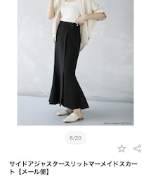 fitmore | スカート