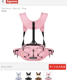 Supreme  | ショルダーバッグ