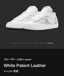NIKE | スニーカー