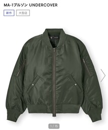 GU | ジャケット/アウター