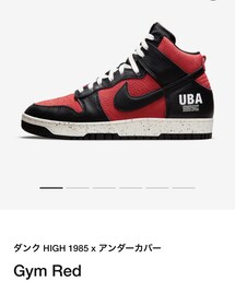 NIKE | スニーカー