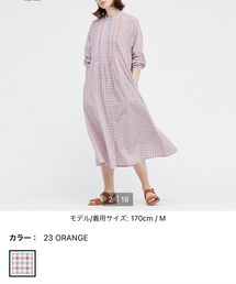 UNIQLO | コットンピンタックワンピース（長袖）(ワンピース/ドレス)