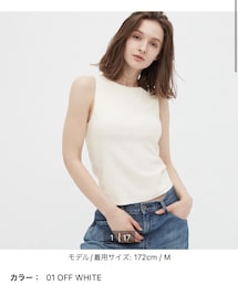 UNIQLO | タンクトップ