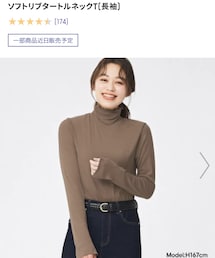 GU | Tシャツ/カットソー