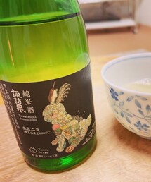 日本酒🐰 | その他