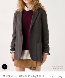 UNIQLO | ジャケット/アウター