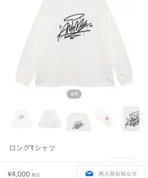 あらなるめい | Tシャツ/カットソー