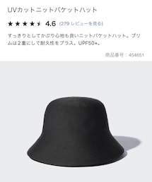 UNIQLO | 帽子