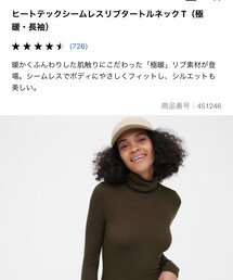 UNIQLO | Tシャツ/カットソー