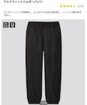 UNIQLO(ユニクロ)の「パンツ(その他パンツ)」