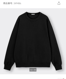 GU | スウェット