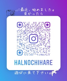Instagram | スマホグッズ