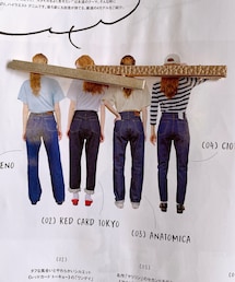 Seria | バレッタ/ヘアクリップ