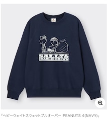 GU | スウェット