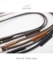 nicoist | スマホグッズ