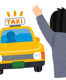 タクシーw | その他