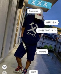 父の日プレゼントくれた子♡ | その他