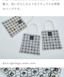 mina perhonen | バッグ