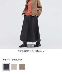 UNIQLO | スカート