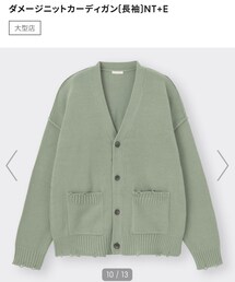 GU | ダメージニットカーディガン＊Mサイズ(カーディガン/ボレロ)