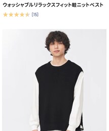 GU | ベスト