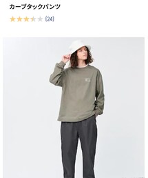 GU | パンツ