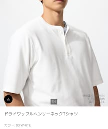 UNIQLO | Tシャツ/カットソー