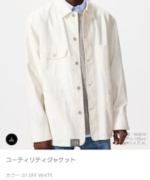 UNIQLO | ジャケット/アウター