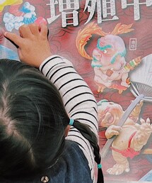 西松屋 | Tシャツ/カットソー