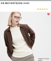UNIQLO | カーディガン/ボレロ