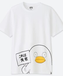 UNIQLO | Tシャツ/カットソー