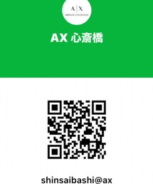 A|X心斎橋店LINE 友達追加お願いします | その他