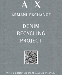 DENIM RECYCLING PROJECT | その他