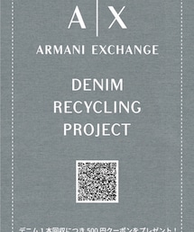DENIM RECYCLING PROJECT | その他