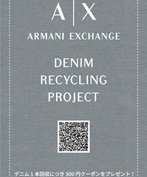 DENIM RECYCLING PROJECT | その他