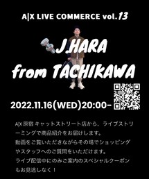 👉 A|X LIVE COMMERCE vol.13 | A|X LIVE COMMERCE vol.13🎥         https://armani-japan.info/su/mugpaw7n         プロフィール画面🖥からリンクに飛べます！もしくは『AXライブコマース』で検索！リアルタイムで商品の魅力をお伝えします✨たくさんのコメント🗯お待ちしております😊お問い合わせはお気軽にコメント、またはLINEからご連絡ください！！(その他)