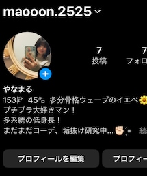 Instagram遊びに来てね🥰 | その他