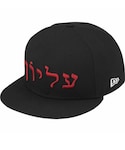 Supreme (シュプリーム)の「帽子(キャップ)」