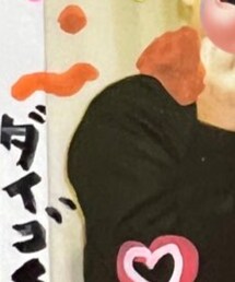 s'yte | トップス