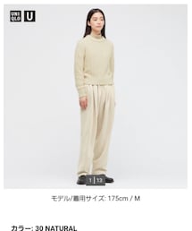 UNIQLO | スウェットギャザーパンツ(スウェットパンツ)