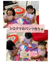 製作タイム✂️ | その他