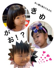 変顔にハマってるここちゃま🤣 | その他