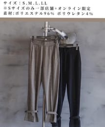 しまむら | パンツ