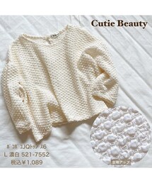 しまむら | トップス