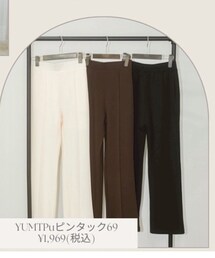 しまむら | パンツ