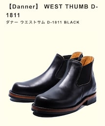 Danner | ブーツ