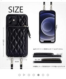 ZVE(ゼットウィイ-) | スマホケース/カバー