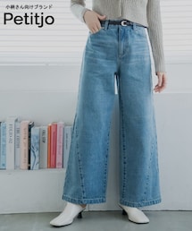 Petitjo | デニムパンツ